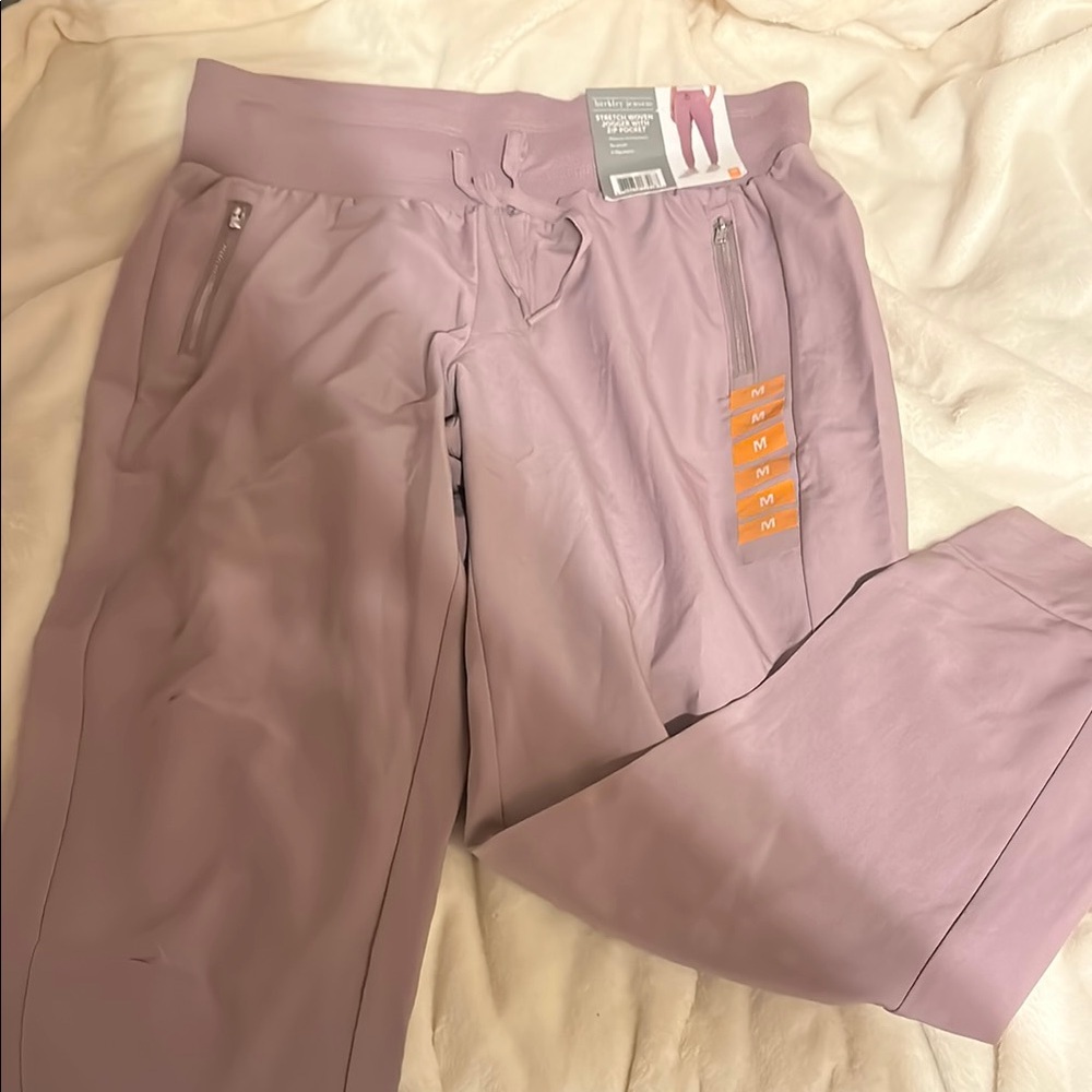 Woven Jogger with Pockets
